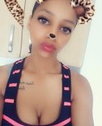 Проститутка Ebony